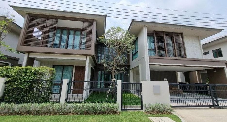 Casa en venta de 4 habitaciones en Bang Kapi, Bangkok