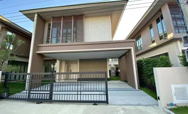 À vendre 4 chambres maison à Bang Kapi, Bangkok