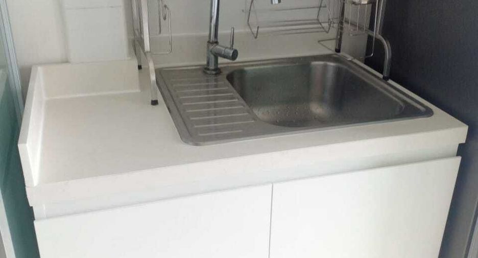 For rent 1 bed condo in Chatuchak, Bangkok