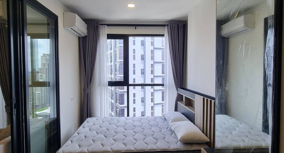 For rent 1 bed condo in Huai Khwang, Bangkok