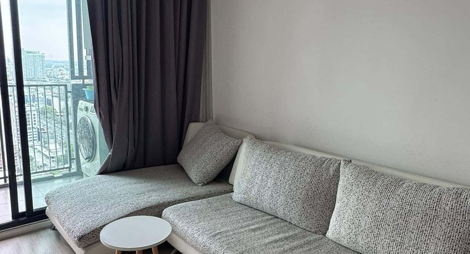For rent 2 bedrooms condo in Huai Khwang, Bangkok