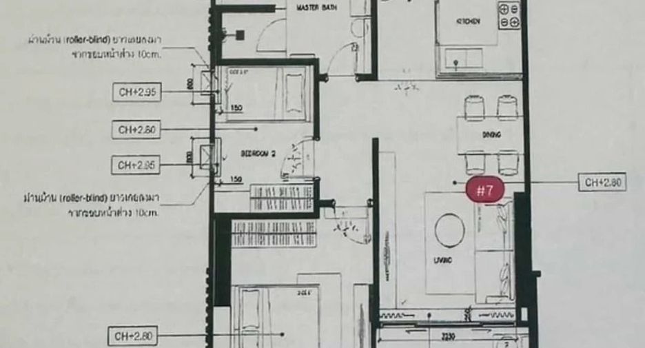 À vendre 2 chambres condo à Ratchathewi, Bangkok