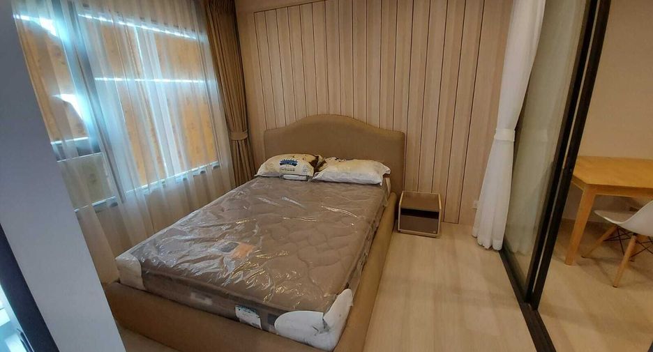 For rent 1 bed condo in Pathum Wan, Bangkok