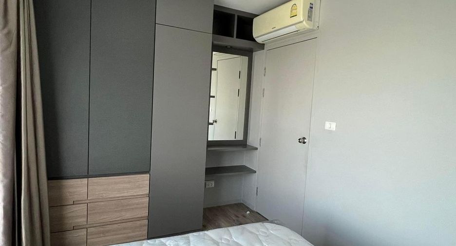 À vendre 1 chambre condo à Bang Na, Bangkok