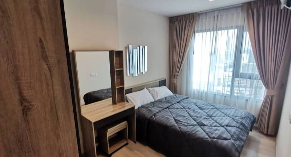 Wohnung zur Miete mit 2 Zimmer in Pathum Wan, Bangkok
