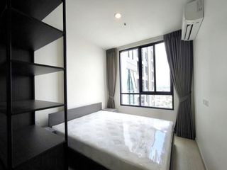 Condo en alquiler de 1 habitaciones en Huai Khwang, Bangkok