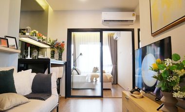 À vendre 1 chambre condo à Bang Kapi, Bangkok