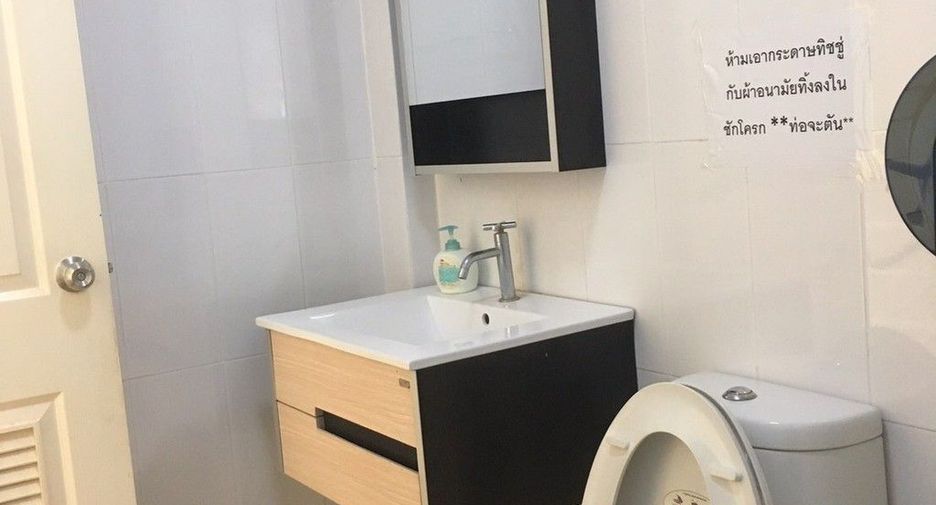 For sale 2 bedrooms townhouse in Mueang Chiang Mai, Chiang Mai