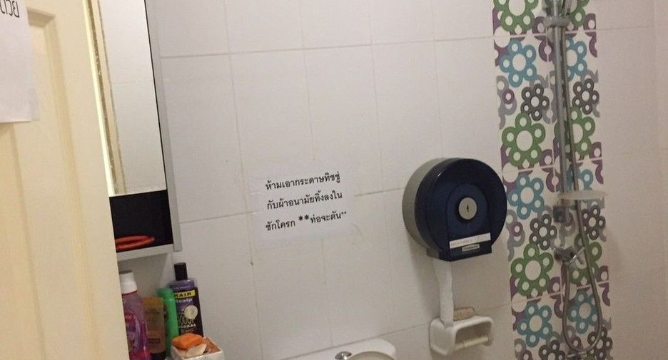 For sale 2 bedrooms townhouse in Mueang Chiang Mai, Chiang Mai