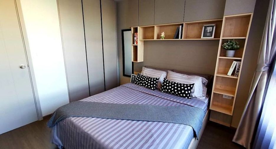 For rent 1 bed condo in Phra Khanong, Bangkok