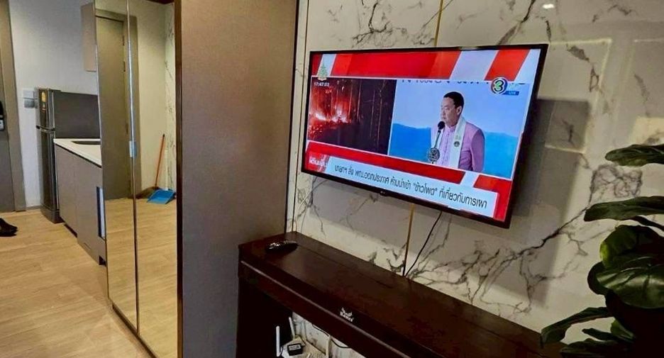 出租 1 卧室 公寓 在 Huai Khwang, 曼谷