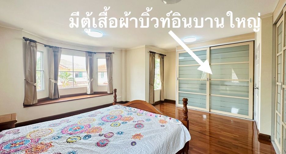 ให้เช่า 3 ห้องนอน บ้านเดี่ยว ใน สันทราย, เชียงใหม่