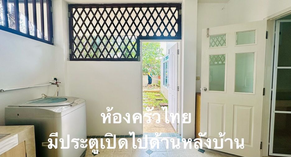 ให้เช่า 3 ห้องนอน บ้านเดี่ยว ใน สันทราย, เชียงใหม่