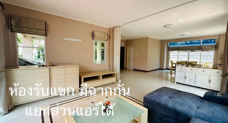 ให้เช่า 3 ห้องนอน บ้านเดี่ยว ใน สันทราย, เชียงใหม่