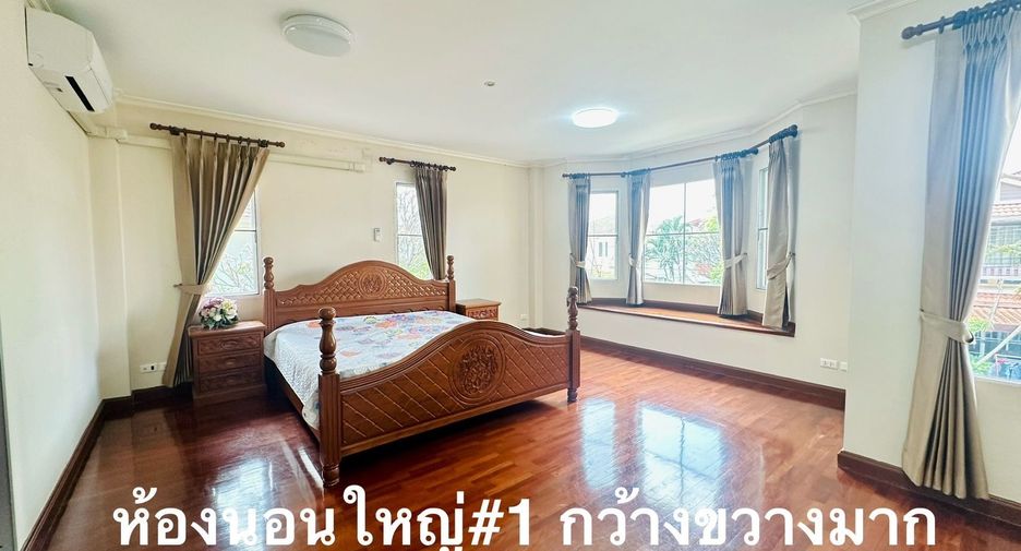 ให้เช่า 3 ห้องนอน บ้านเดี่ยว ใน สันทราย, เชียงใหม่