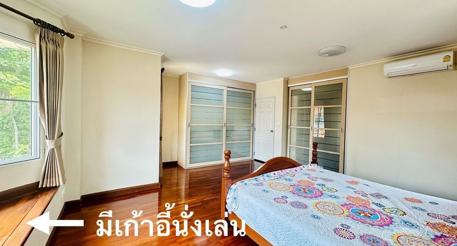 ให้เช่า 3 ห้องนอน บ้านเดี่ยว ใน สันทราย, เชียงใหม่