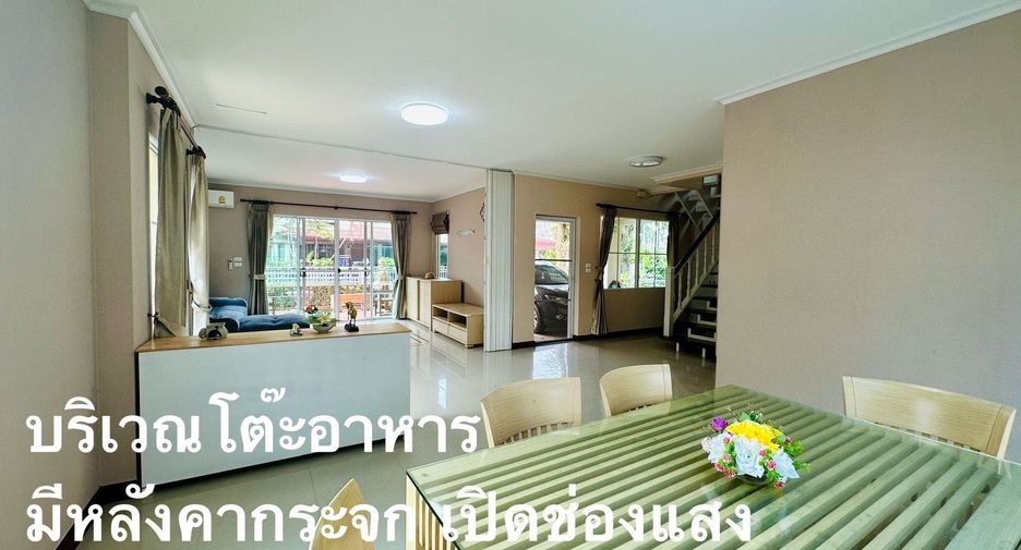 ให้เช่า 3 ห้องนอน บ้านเดี่ยว ใน สันทราย, เชียงใหม่