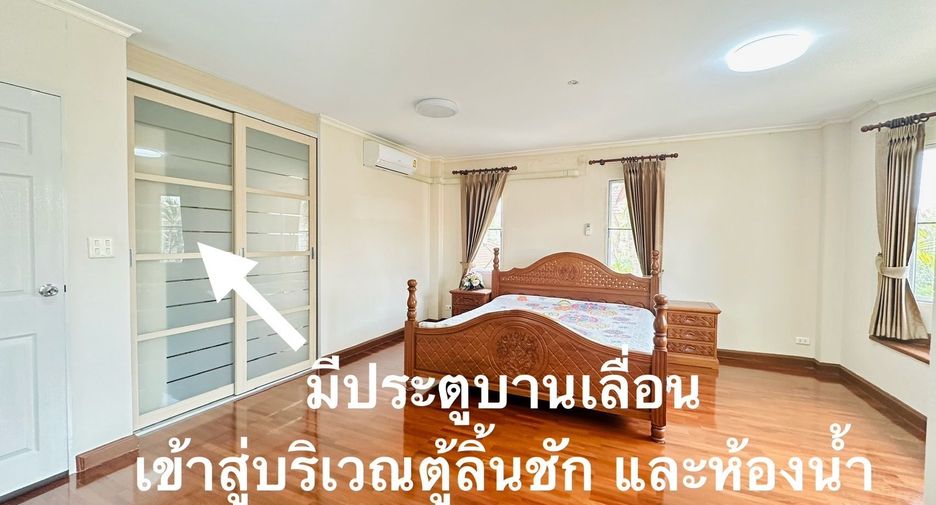 ให้เช่า 3 ห้องนอน บ้านเดี่ยว ใน สันทราย, เชียงใหม่
