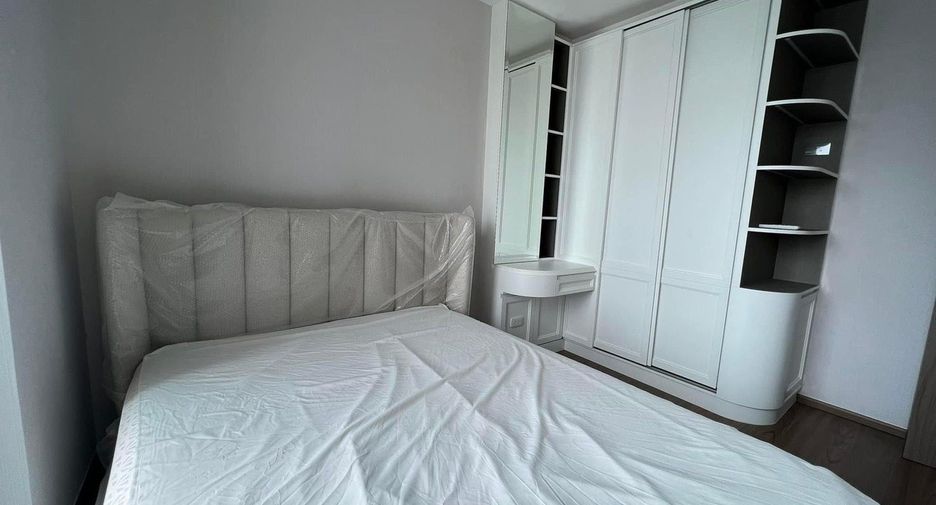 For sale 1 bed condo in Huai Khwang, Bangkok