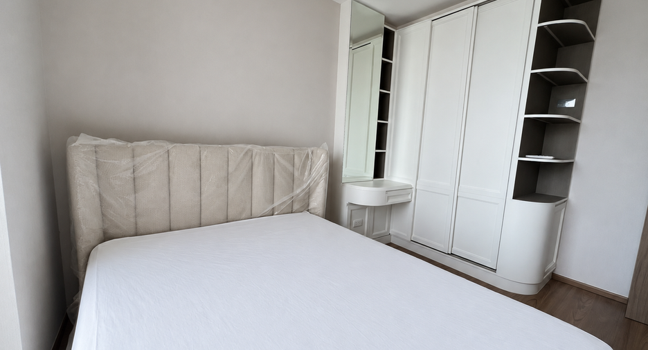 For sale 1 bed condo in Huai Khwang, Bangkok