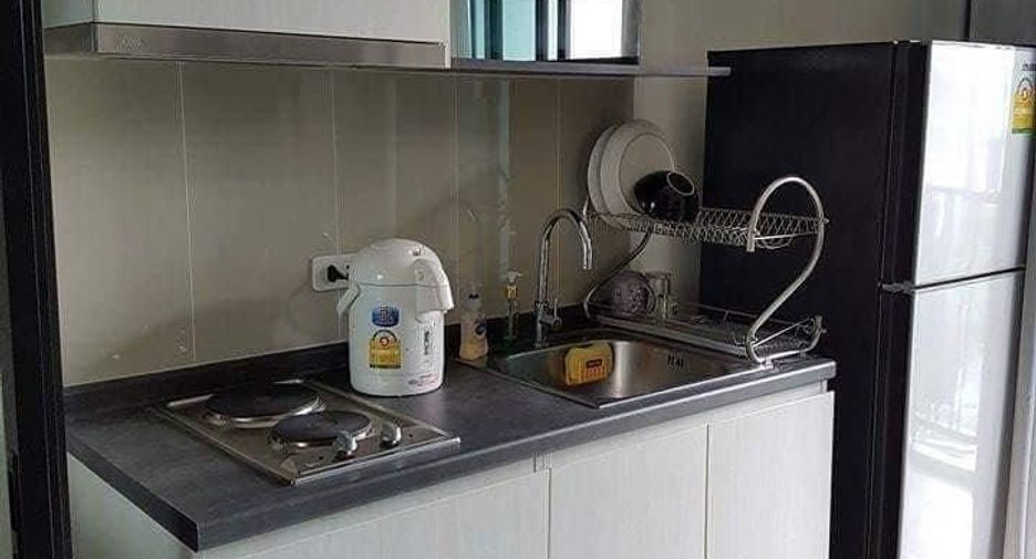 For sale 1 bed condo in Watthana, Bangkok
