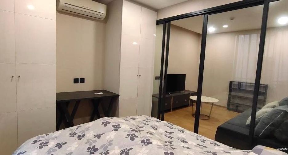 Condo en alquiler de 1 habitaciones en Pathum Wan, Bangkok