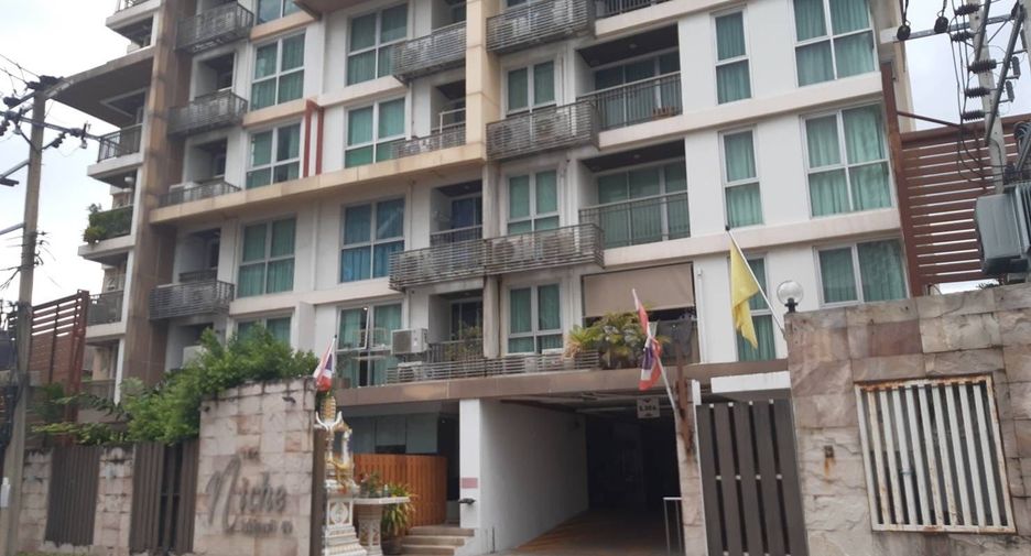 Wohnung zum Kauf mit 1 Zimmer in Watthana, Bangkok