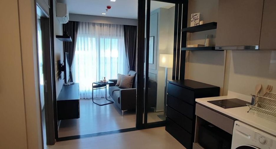 Condo en alquiler de 1 habitaciones en Huai Khwang, Bangkok