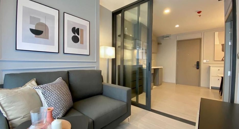 Condo en alquiler de 1 habitaciones en Huai Khwang, Bangkok