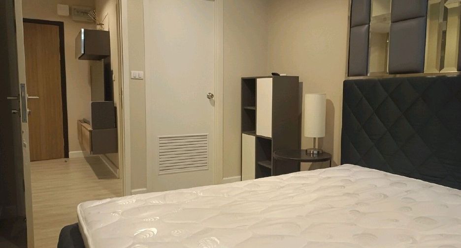 À vendre 1 chambre condo à Chatuchak, Bangkok