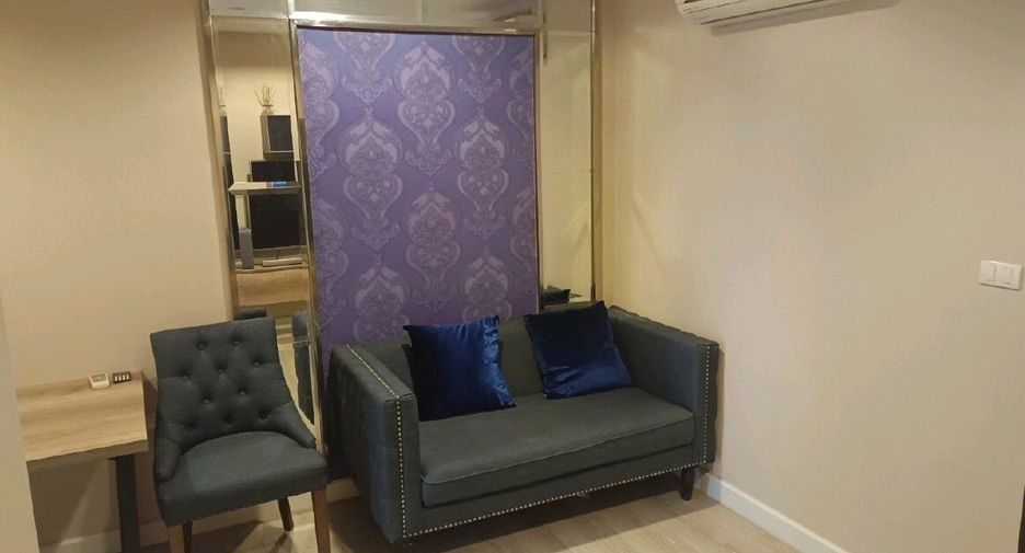 À vendre 1 chambre condo à Chatuchak, Bangkok