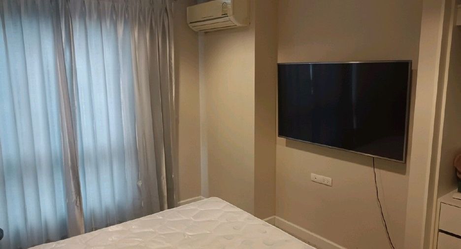 À vendre 1 chambre condo à Chatuchak, Bangkok