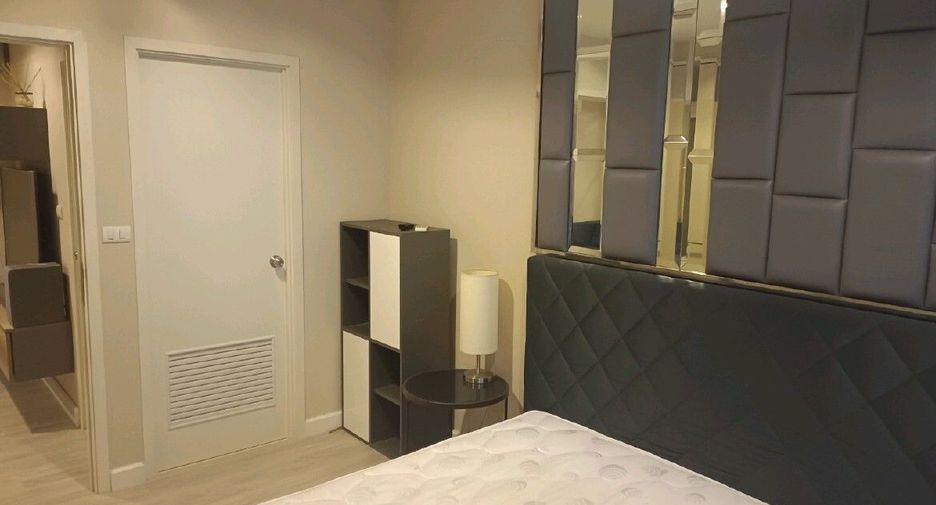 À vendre 1 chambre condo à Chatuchak, Bangkok