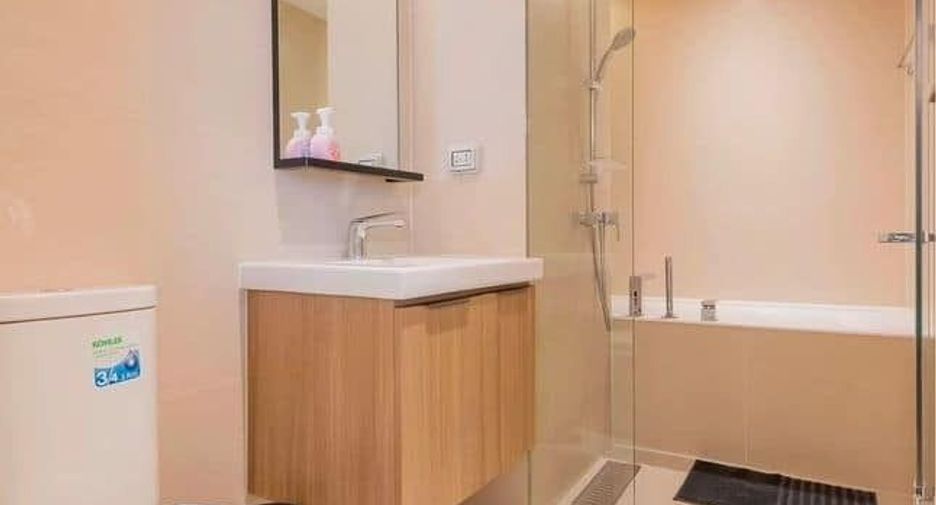 For rent 1 bed condo in Watthana, Bangkok