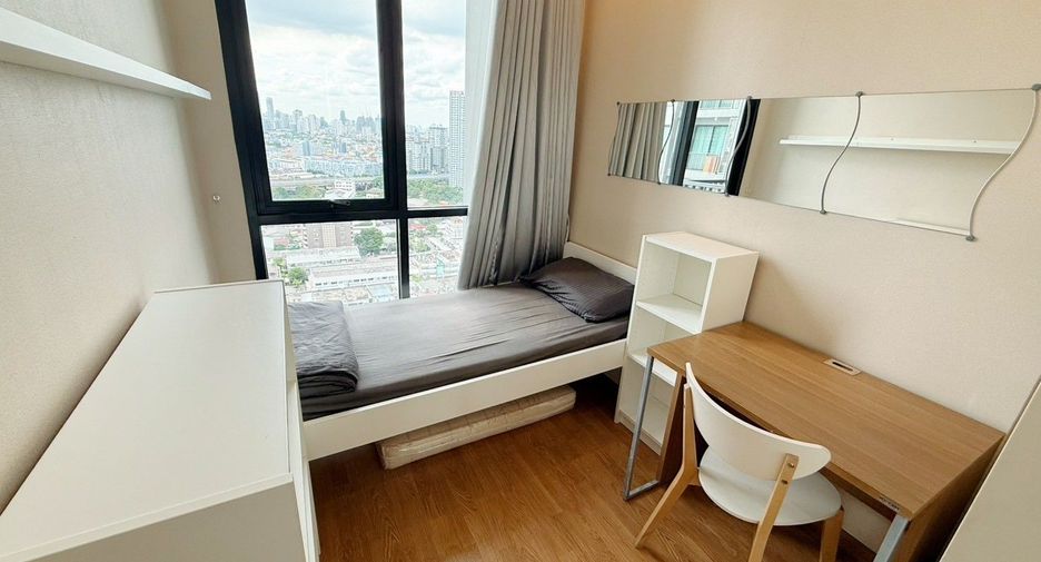 À vendre 2 chambres condo à Phra Khanong, Bangkok