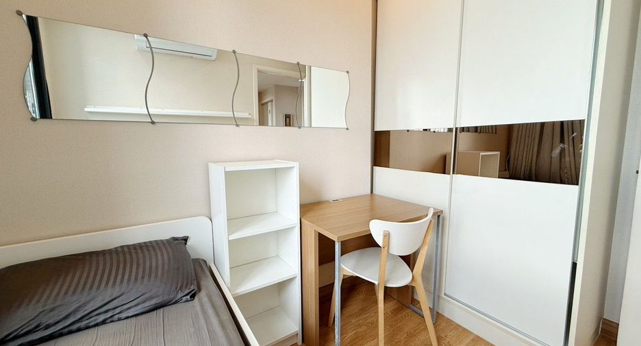 À vendre 2 chambres condo à Phra Khanong, Bangkok