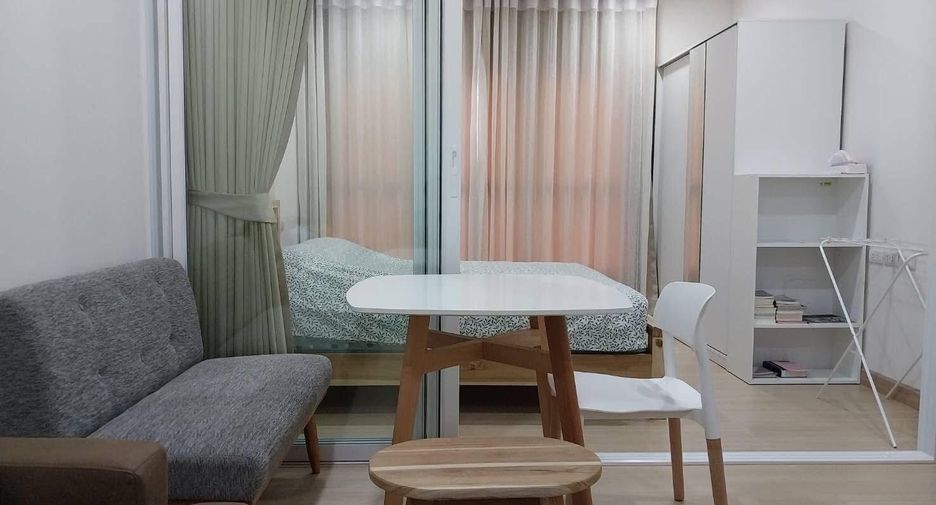 For rent 1 bed condo in Bang Kapi, Bangkok