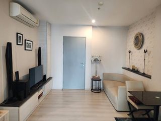 À vendre 1 chambre condo à Huai Khwang, Bangkok