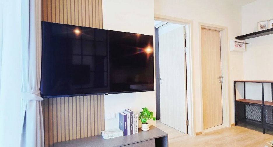 Wohnung zur Miete mit 2 Zimmer in Huai Khwang, Bangkok