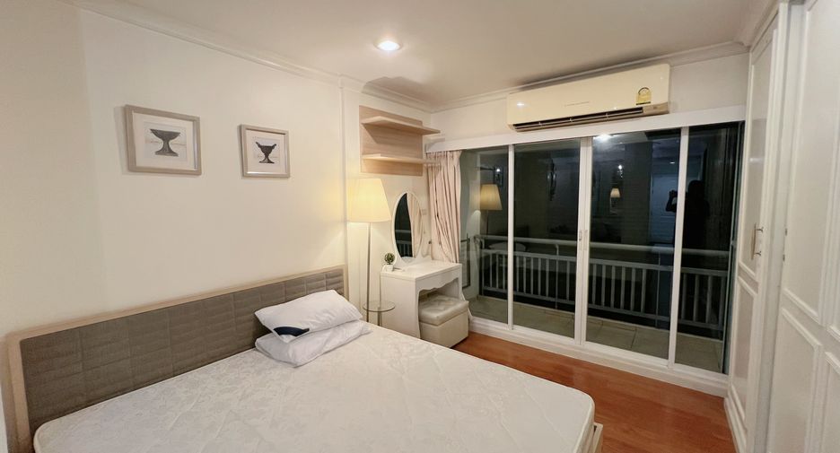 For rent 1 bed condo in Watthana, Bangkok