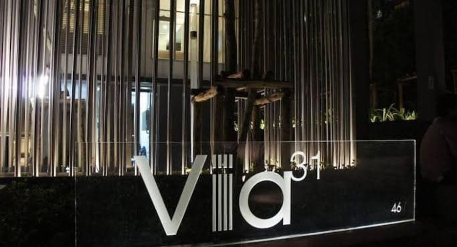 For rent 1 bed condo in Watthana, Bangkok