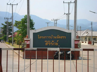 Condo en venta de estudio en Mae Rim, Chiang Mai