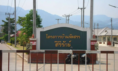 For sale studio condo in Mae Rim, Chiang Mai