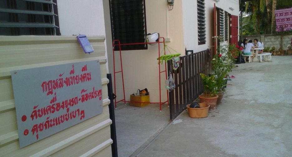 出售 18 卧室 联排别墅 在 San Sai, Chiang Mai