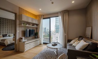 Продажа 1 кровать кондо в Щаттхана, Бангкок