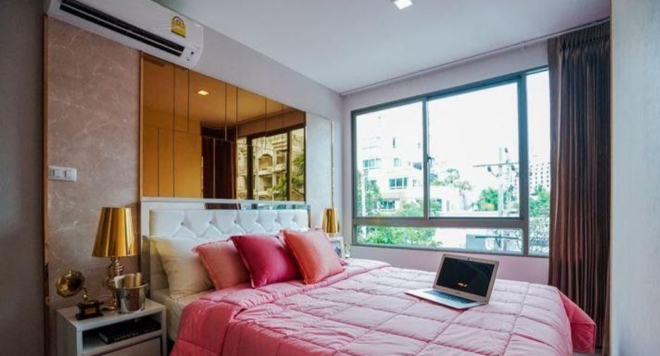 Wohnung zum Kauf mit 2 Zimmer in Huai Khwang, Bangkok