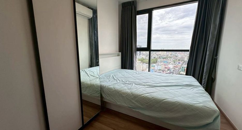 For rent 1 bed condo in Huai Khwang, Bangkok