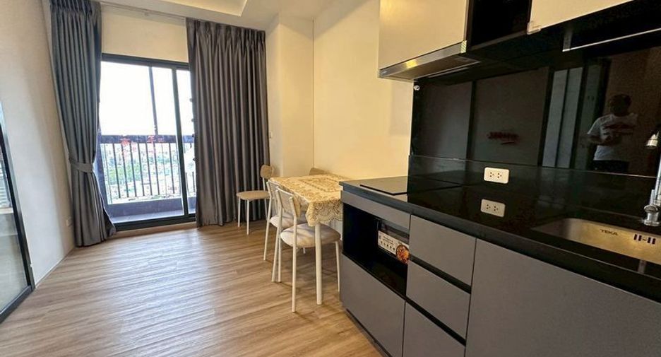 For rent 1 bed condo in Huai Khwang, Bangkok