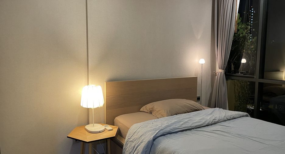 Wohnung zum Kauf mit 1 Zimmer in Suan Luang, Bangkok