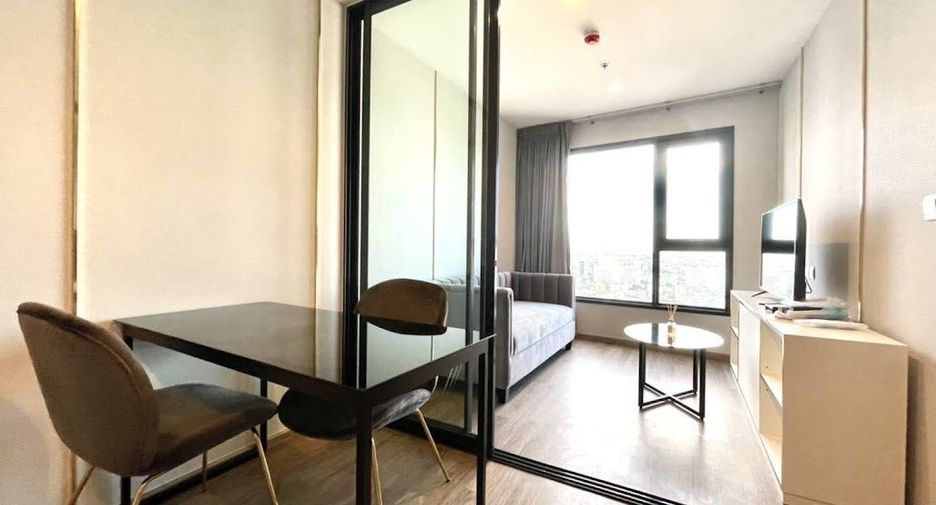 Wohnung zur Miete mit 1 Zimmer in Chatuchak, Bangkok